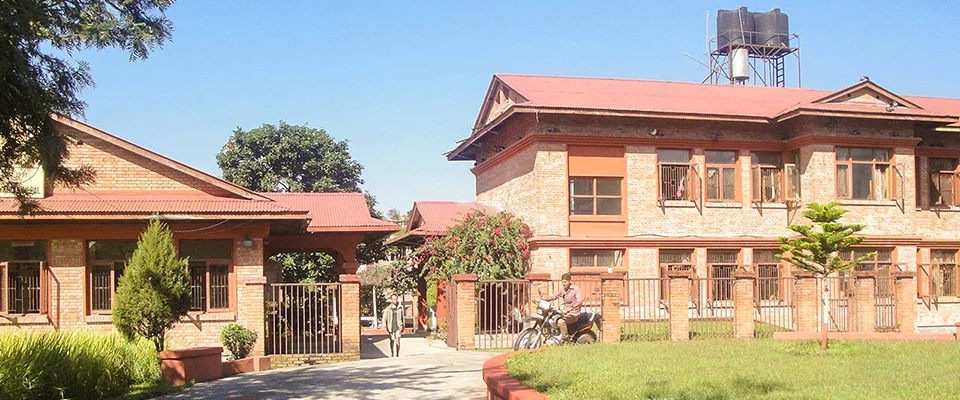 Maryknoll Nepal/Aashadeep, Kathmandu