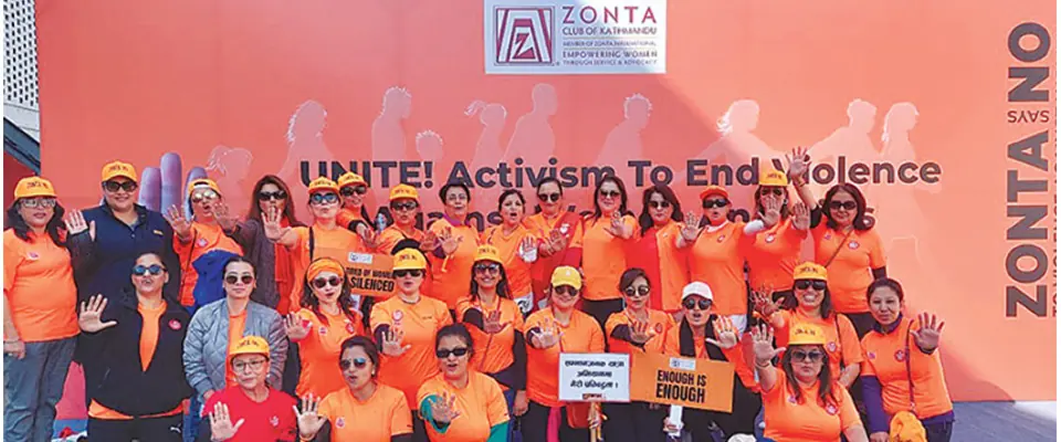 Zonta Club of Kathmandu